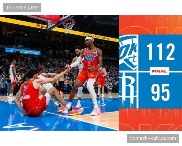 申京关键时刻6投3中 与亚历山大并列扳平球最多